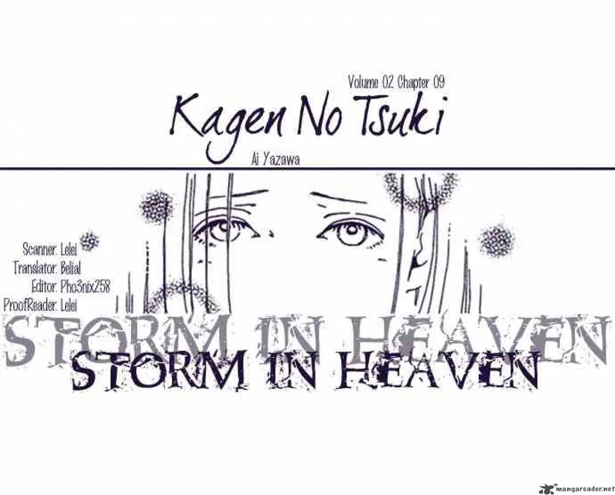 Kagen no Tsuki Chapter 9 page 36