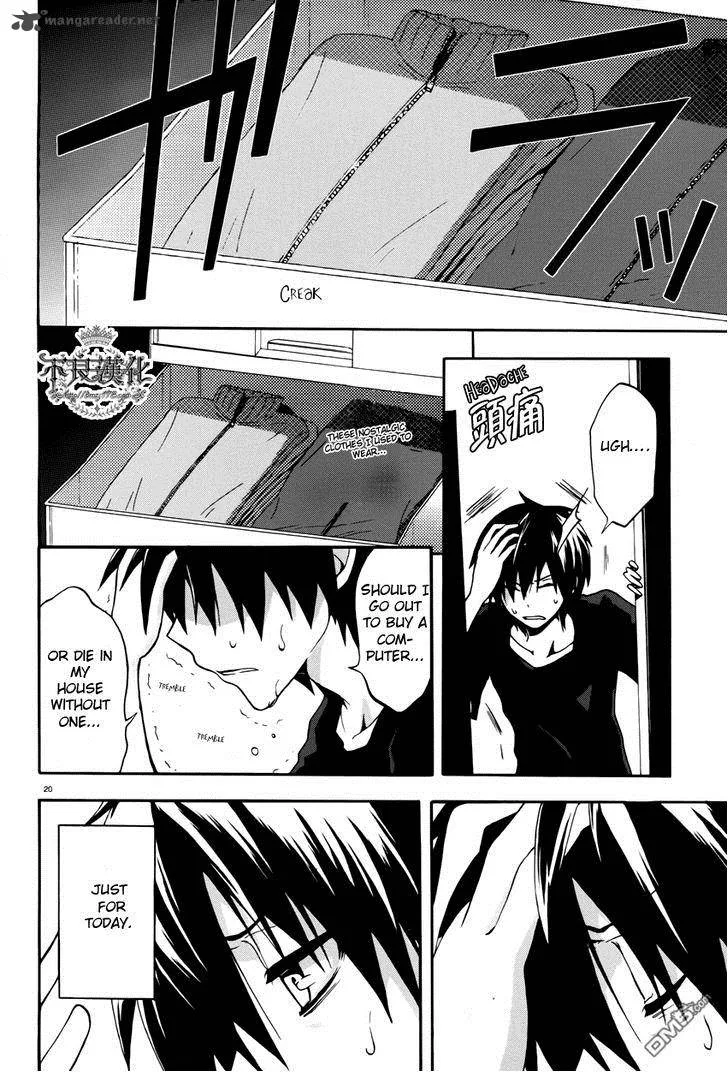 Kagerou Days Chapter 1 page 23