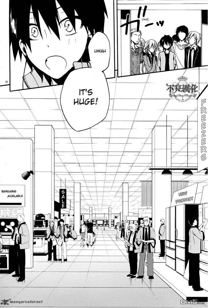 Kagerou Days Chapter 1 page 32