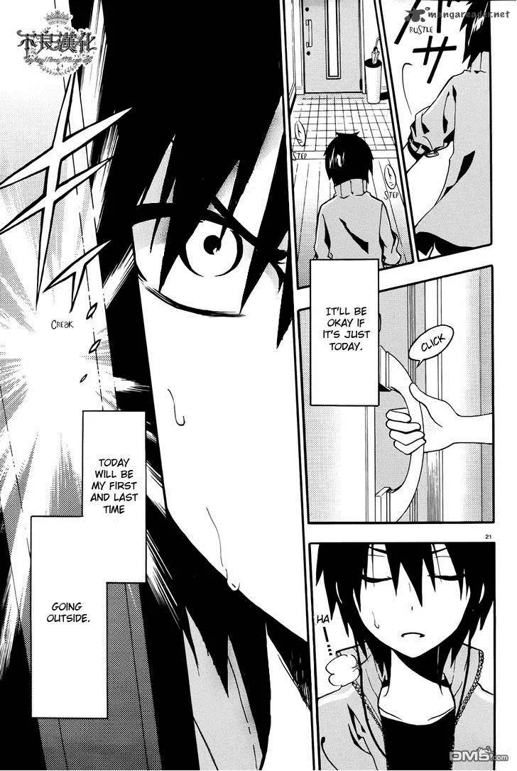 Kagerou Days Chapter 1 page 24