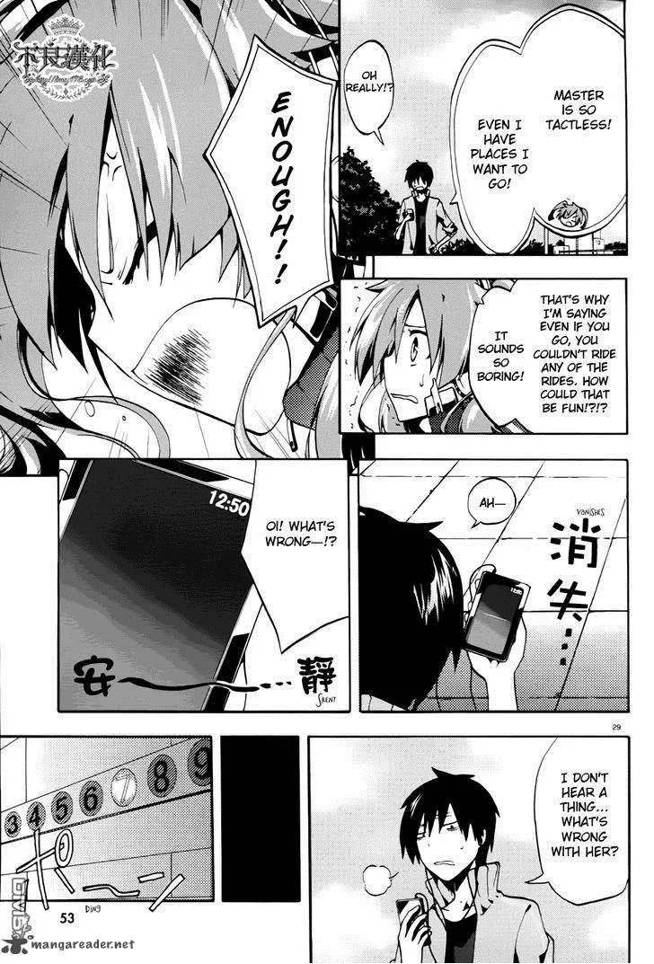 Kagerou Days Chapter 1 page 31