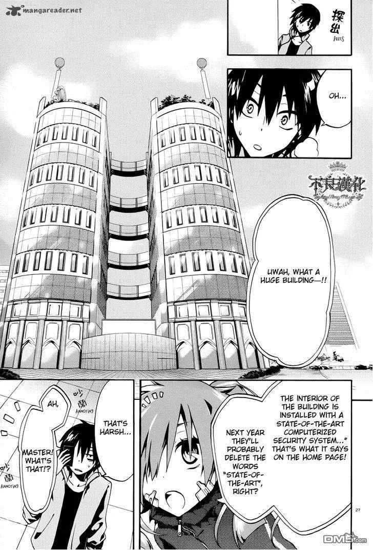 Kagerou Days Chapter 1 page 29