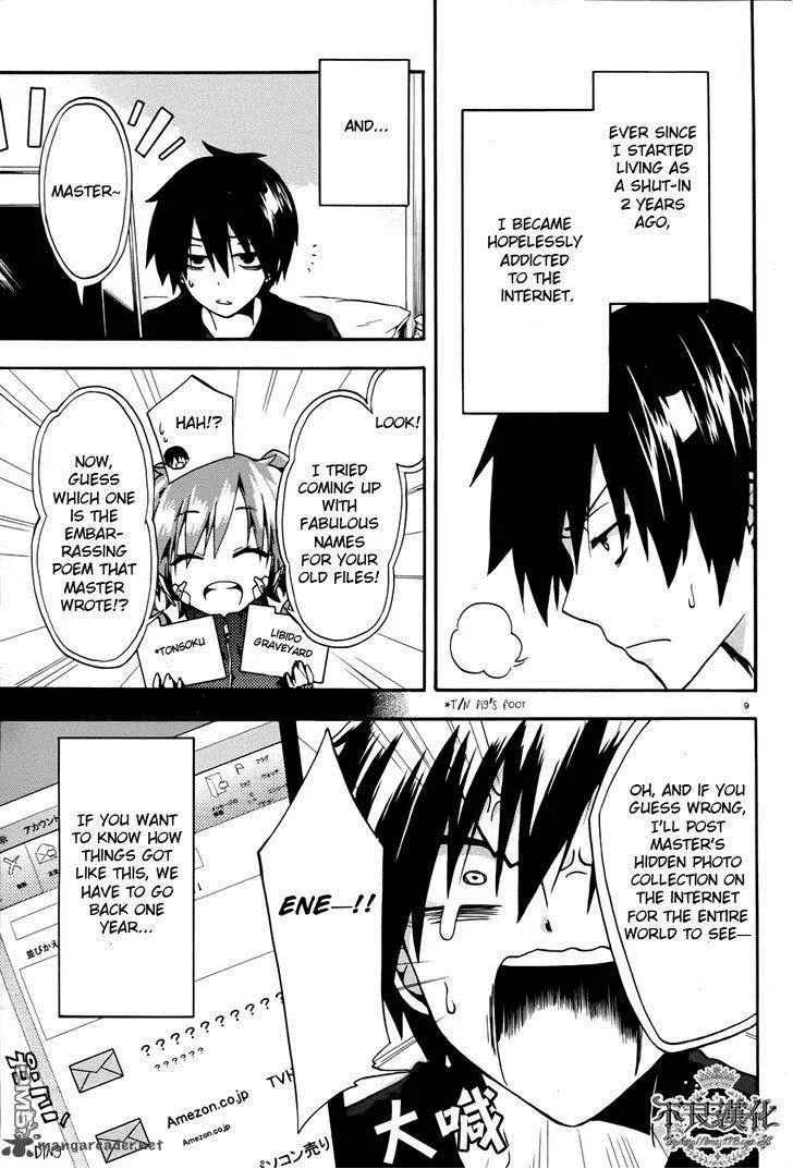 Kagerou Days Chapter 1 page 12