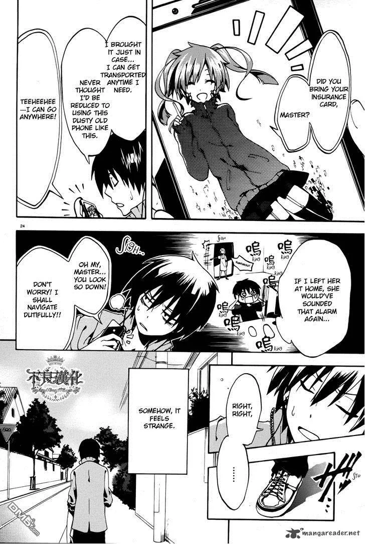 Kagerou Days Chapter 1 page 26