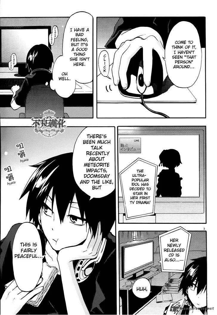 Kagerou Days Chapter 1 page 6