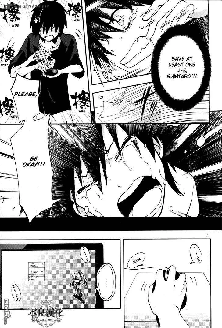 Kagerou Days Chapter 1 page 18