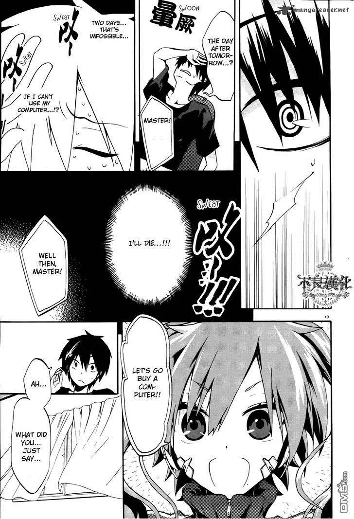 Kagerou Days Chapter 1 page 22