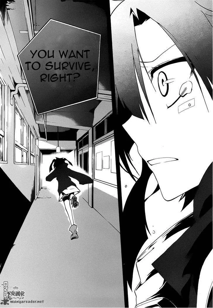 Kagerou Days Chapter 10 page 5