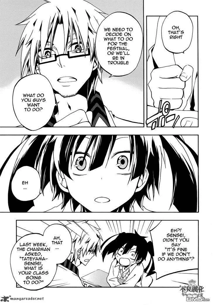 Kagerou Days Chapter 10 page 14