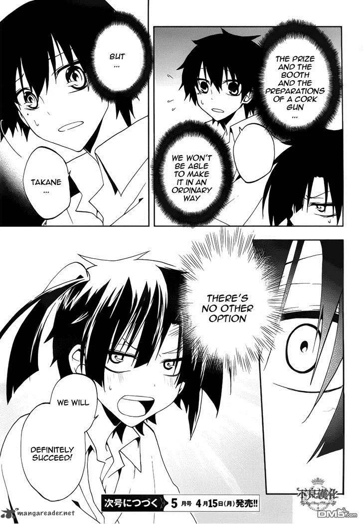 Kagerou Days Chapter 10 page 28