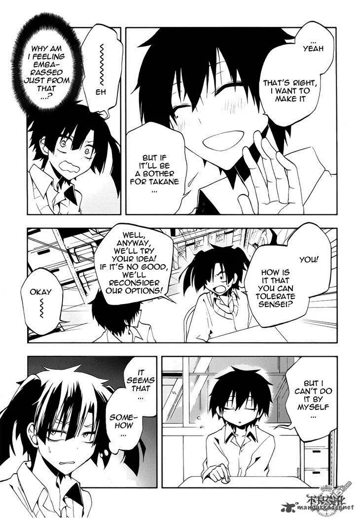 Kagerou Days Chapter 10 page 24