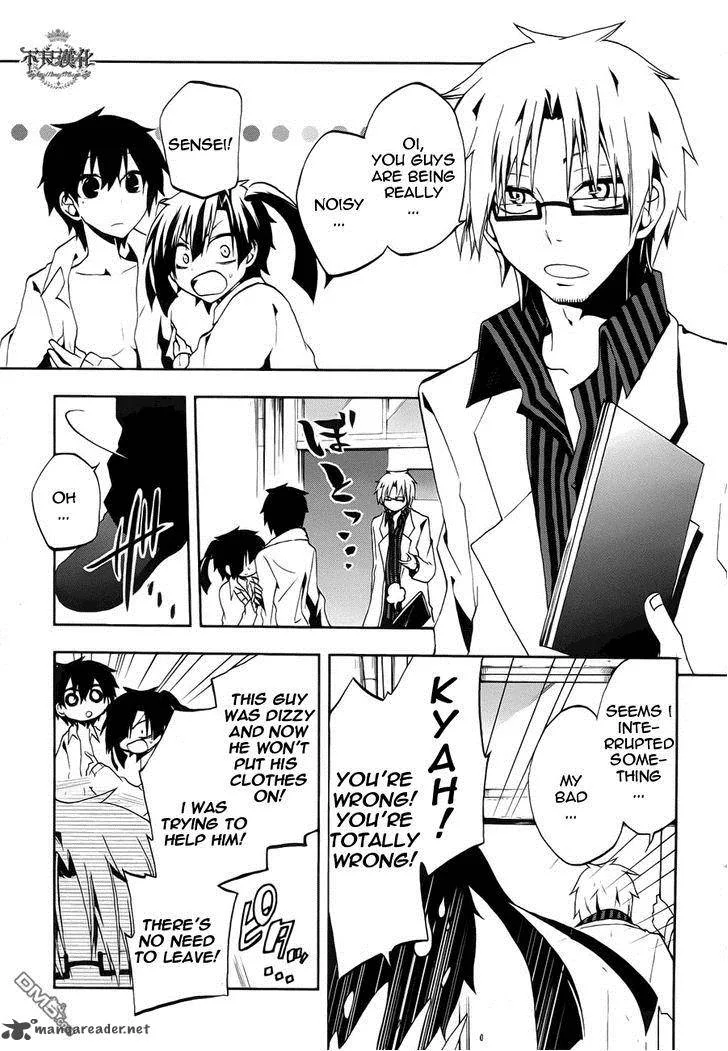 Kagerou Days Chapter 10 page 12