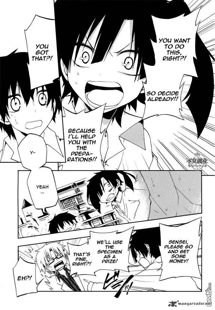 Kagerou Days Chapter 10 page 26