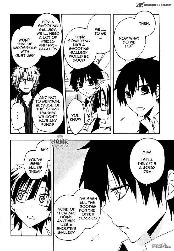 Kagerou Days Chapter 10 page 21