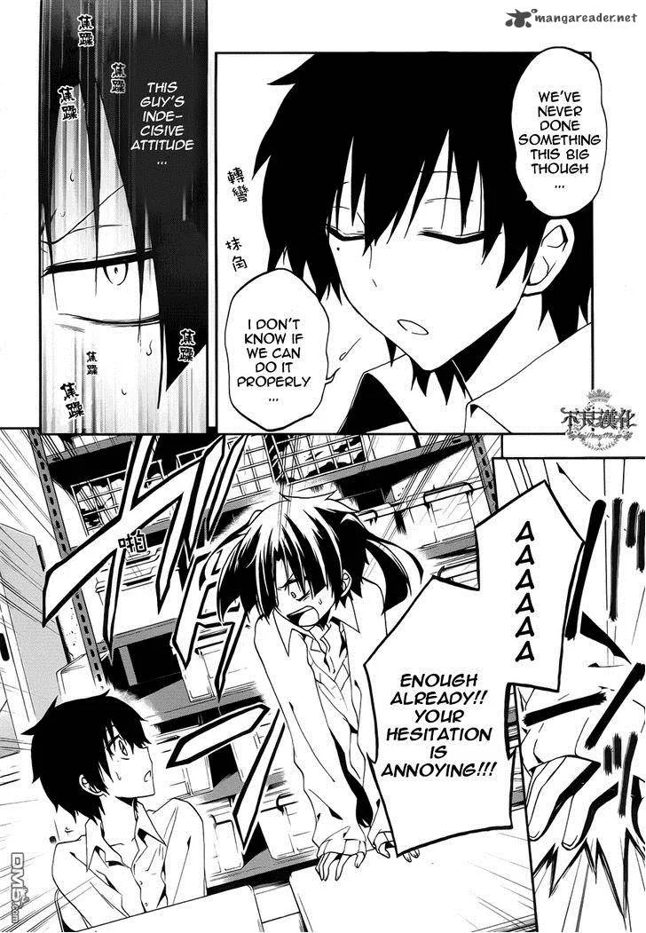 Kagerou Days Chapter 10 page 25