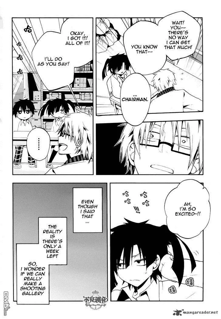 Kagerou Days Chapter 10 page 27