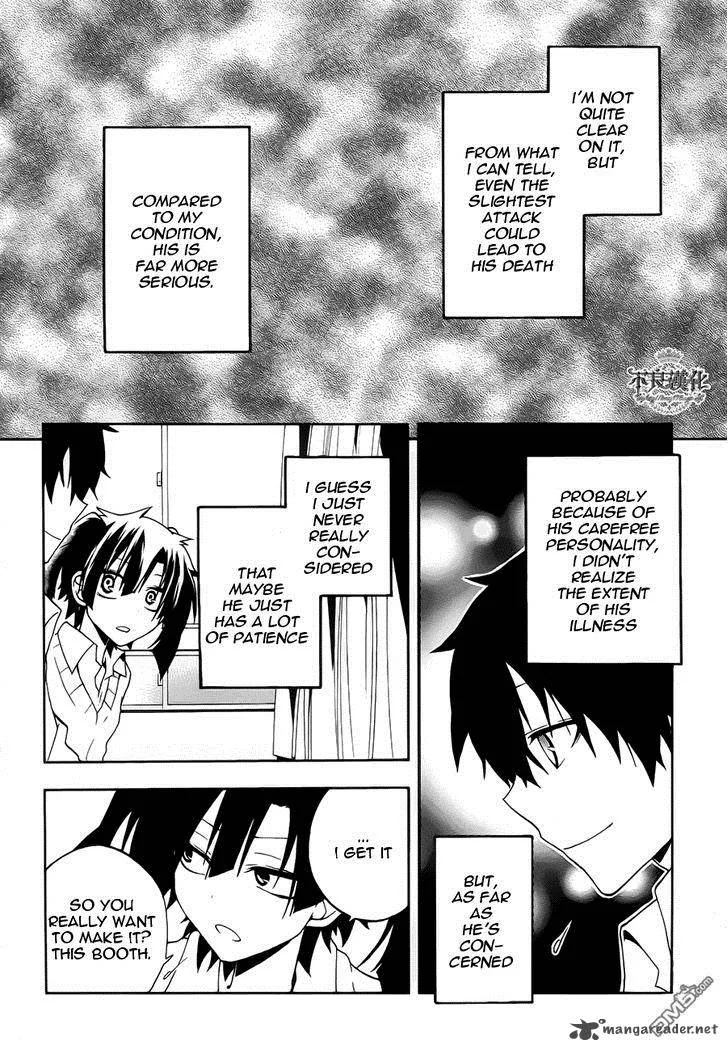 Kagerou Days Chapter 10 page 23