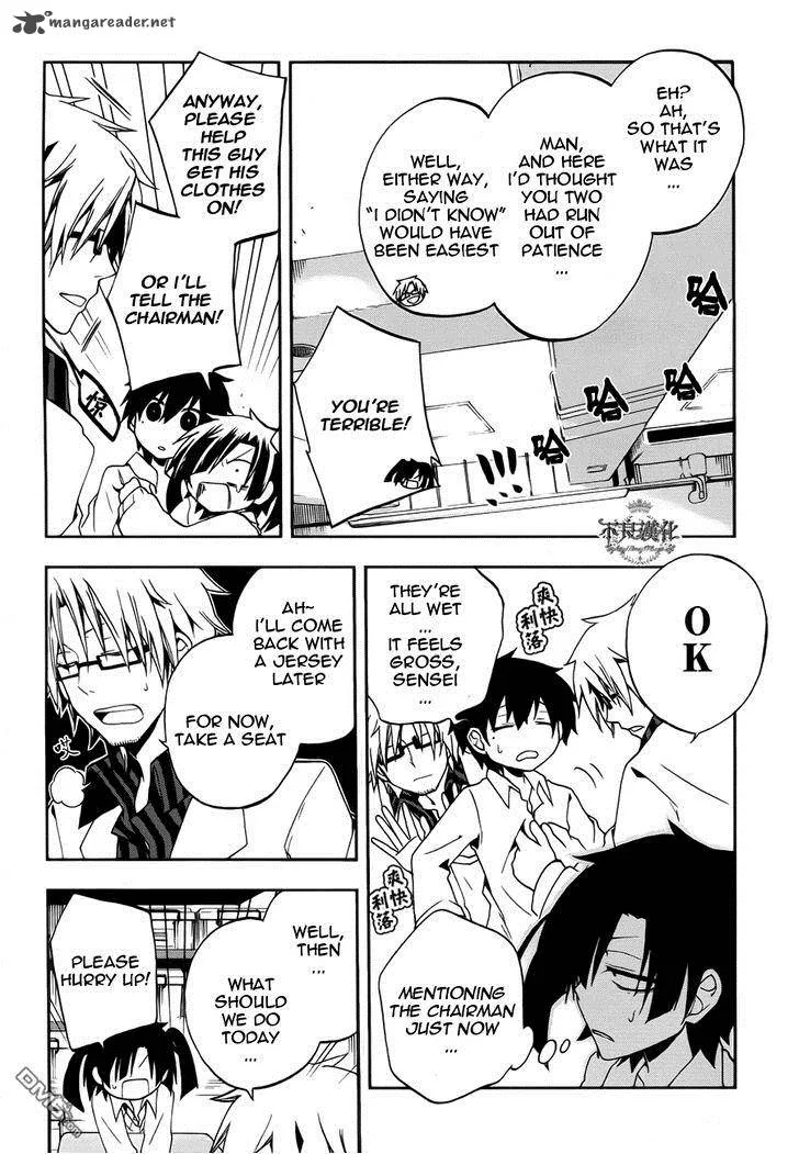 Kagerou Days Chapter 10 page 13