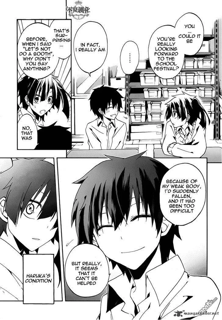 Kagerou Days Chapter 10 page 22