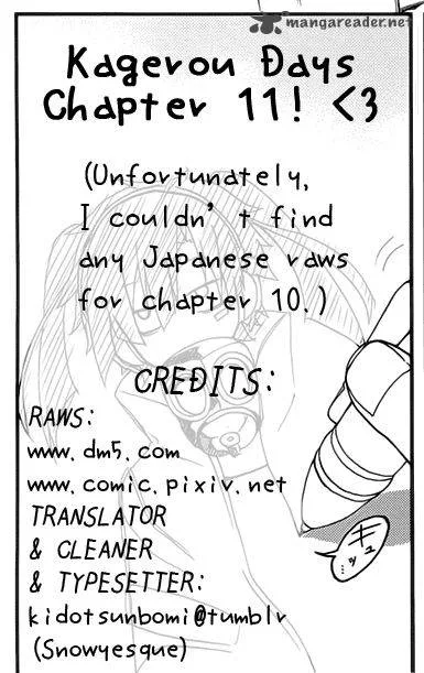 Kagerou Days Chapter 11 page 25