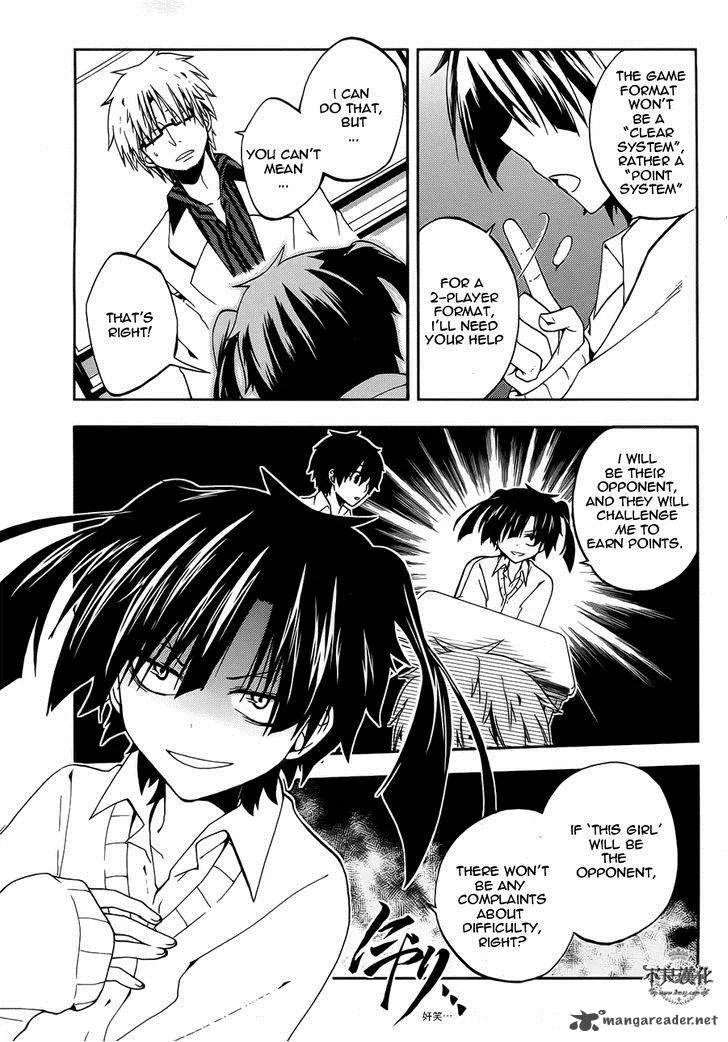 Kagerou Days Chapter 11 page 13
