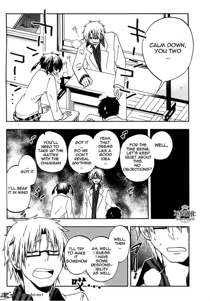 Kagerou Days Chapter 11 page 20