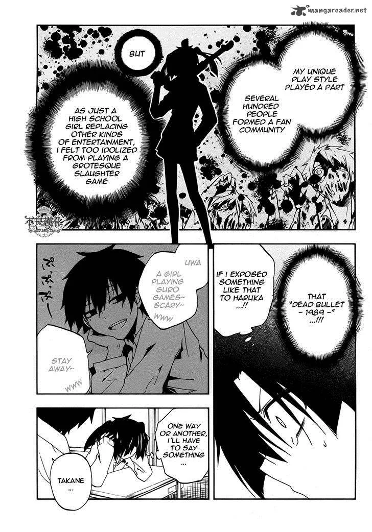 Kagerou Days Chapter 11 page 17