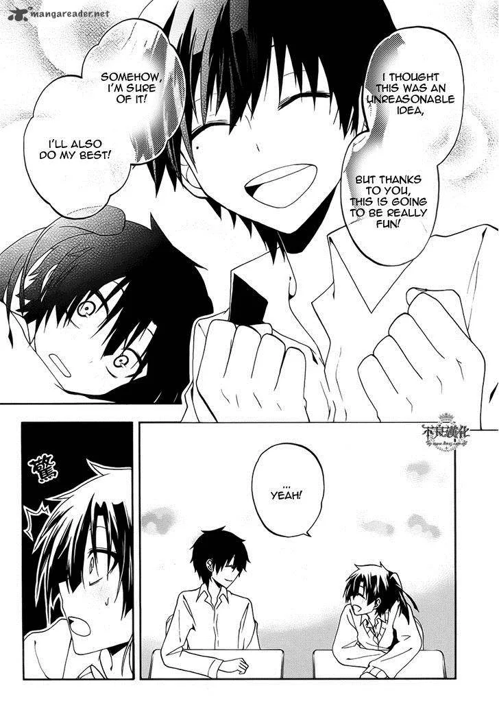 Kagerou Days Chapter 11 page 22