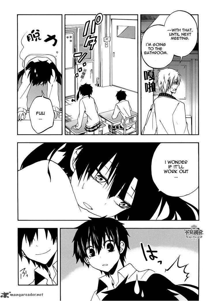 Kagerou Days Chapter 11 page 21