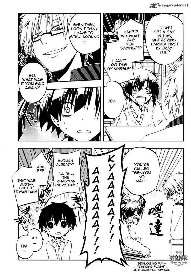 Kagerou Days Chapter 11 page 19
