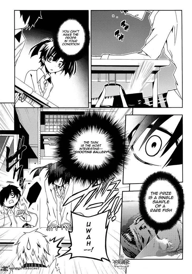 Kagerou Days Chapter 11 page 7