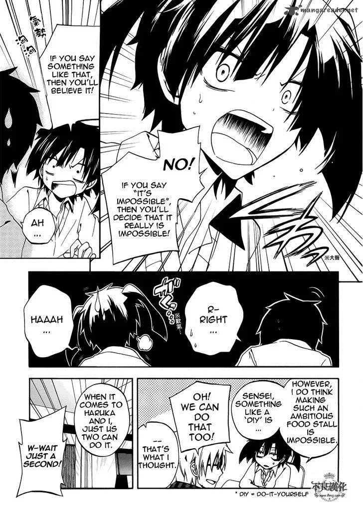 Kagerou Days Chapter 11 page 5