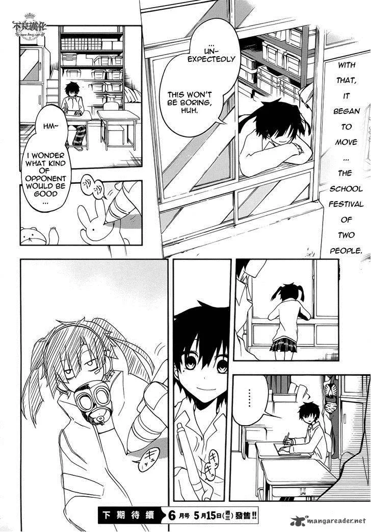 Kagerou Days Chapter 11 page 24