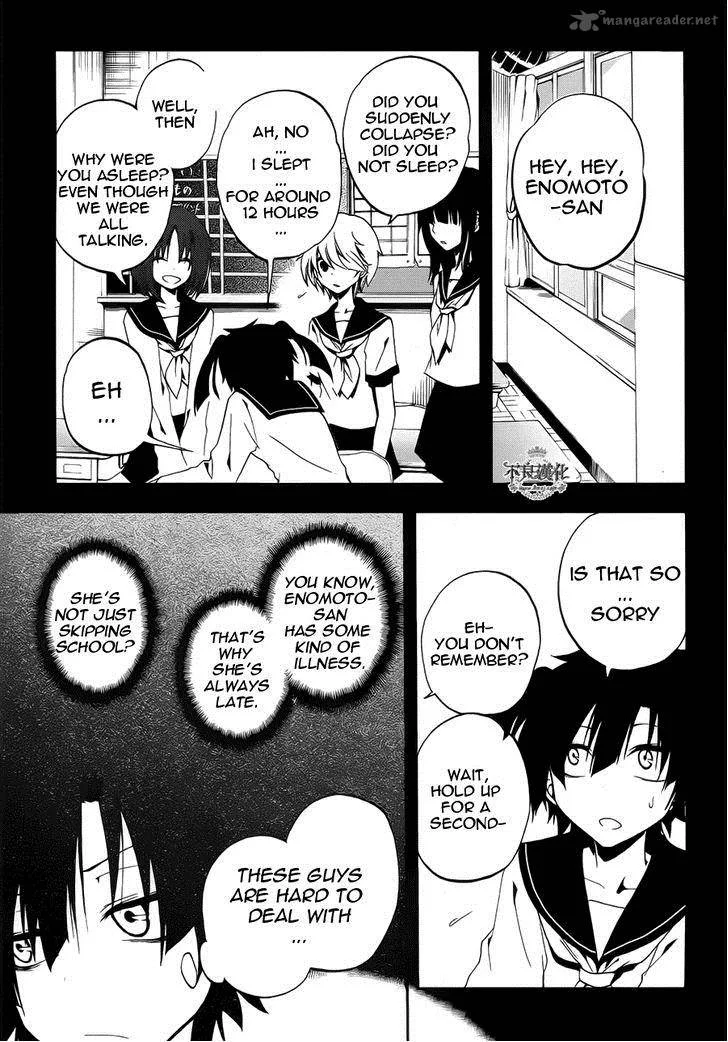 Kagerou Days Chapter 11 page 3