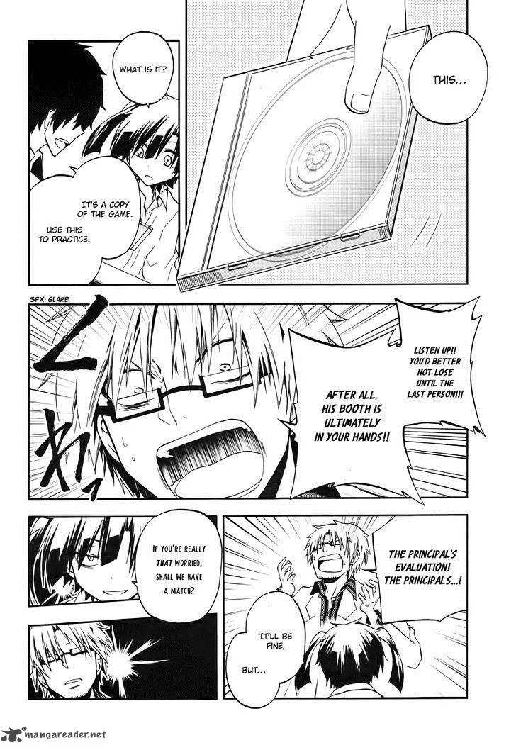 Kagerou Days Chapter 12 page 6