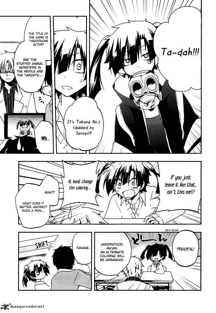 Kagerou Days Chapter 12 page 5