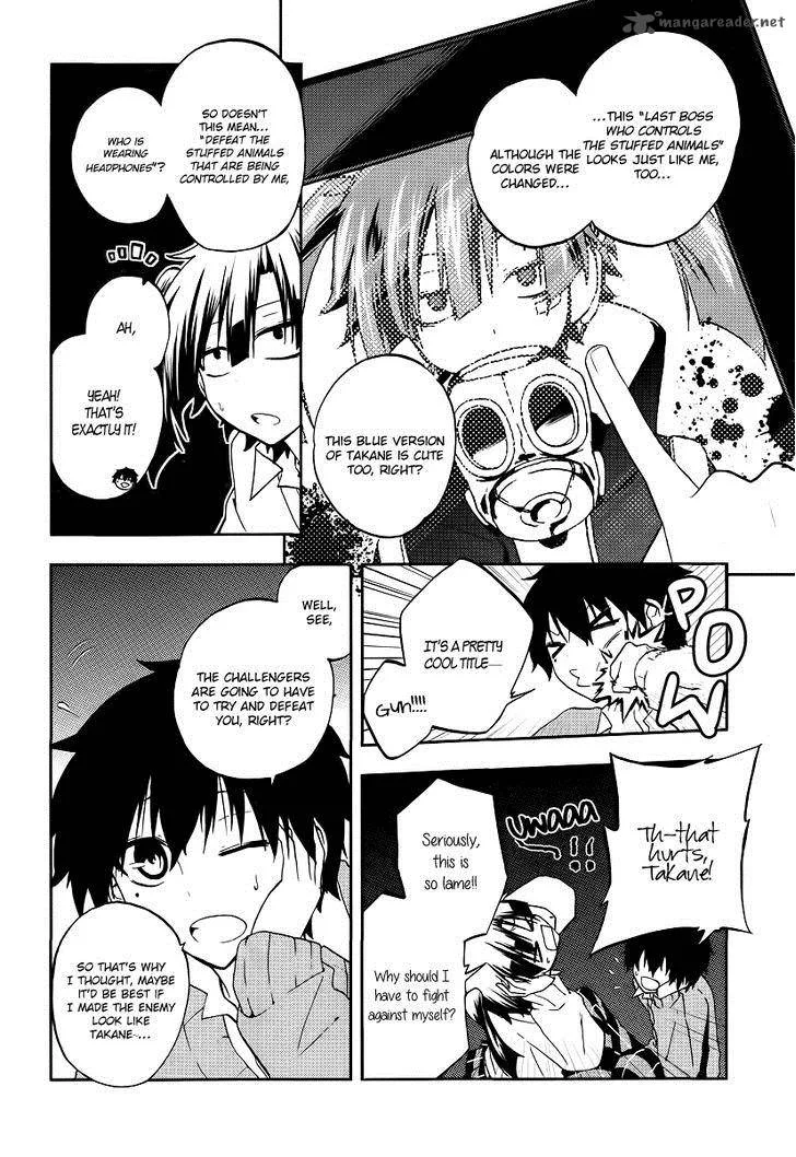 Kagerou Days Chapter 12 page 12