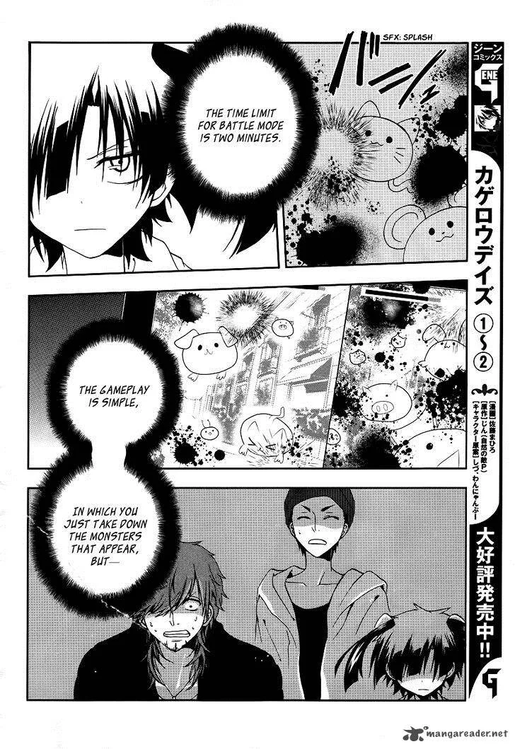 Kagerou Days Chapter 12 page 26