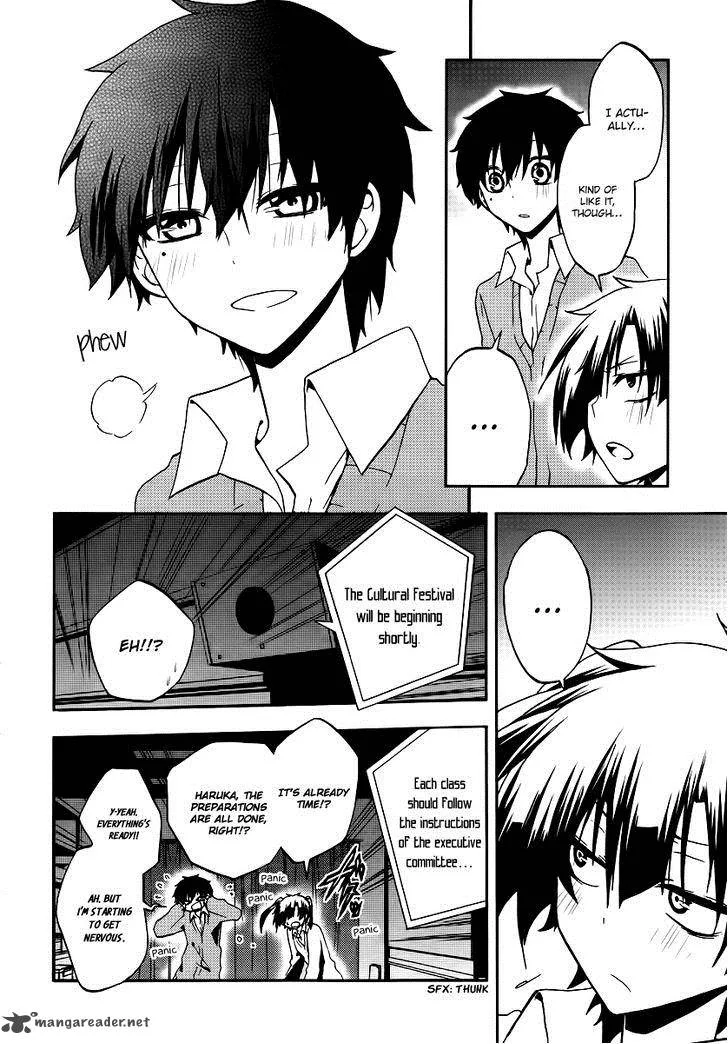 Kagerou Days Chapter 12 page 16
