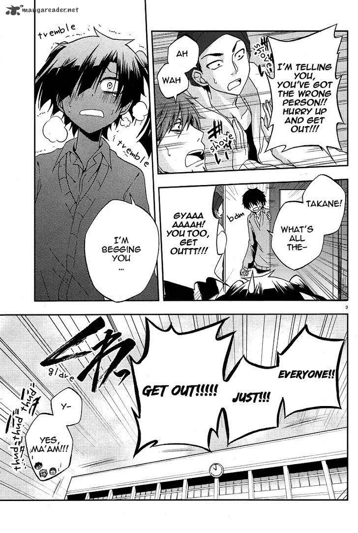 Kagerou Days Chapter 13 page 4