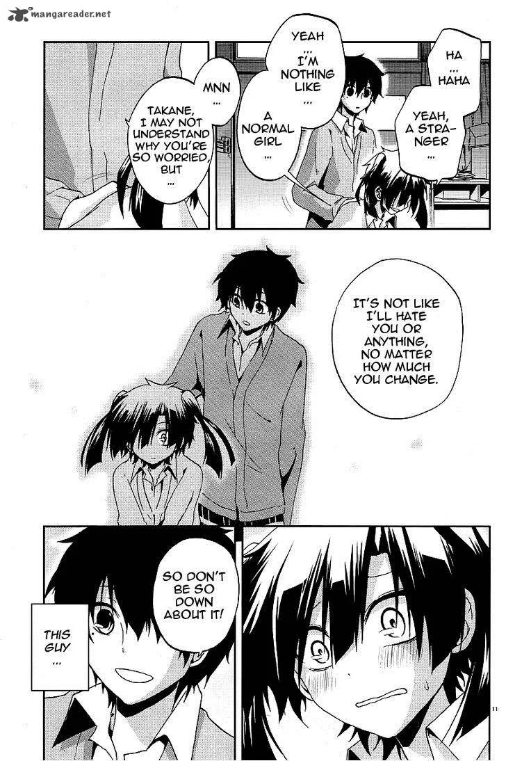 Kagerou Days Chapter 13 page 12