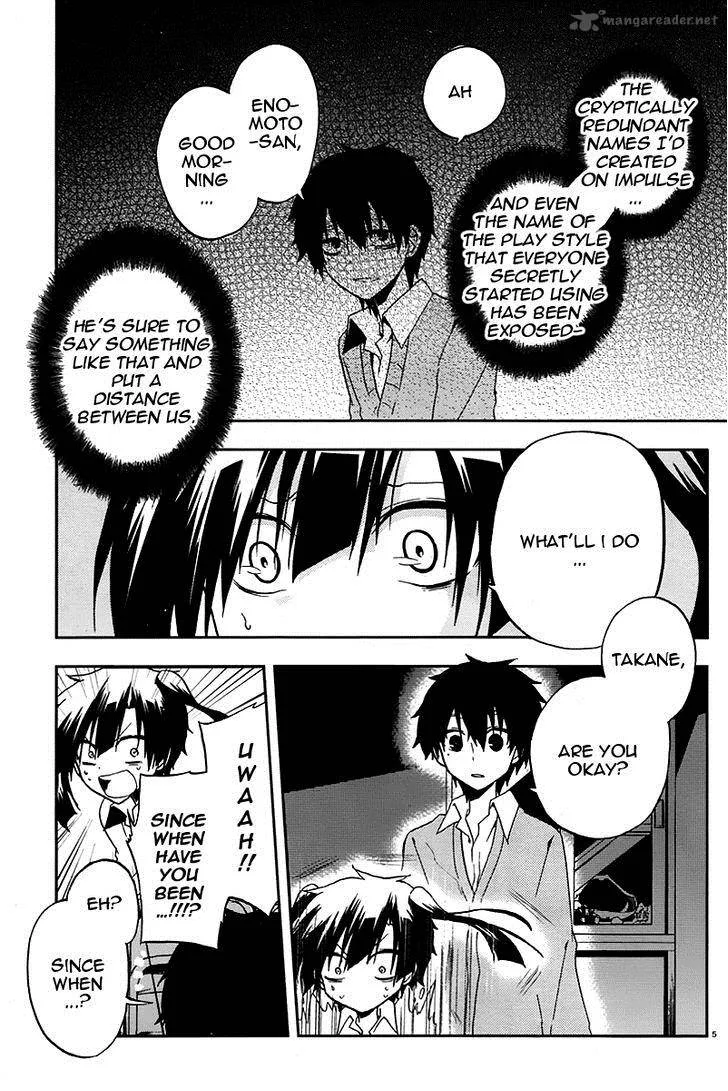 Kagerou Days Chapter 13 page 6