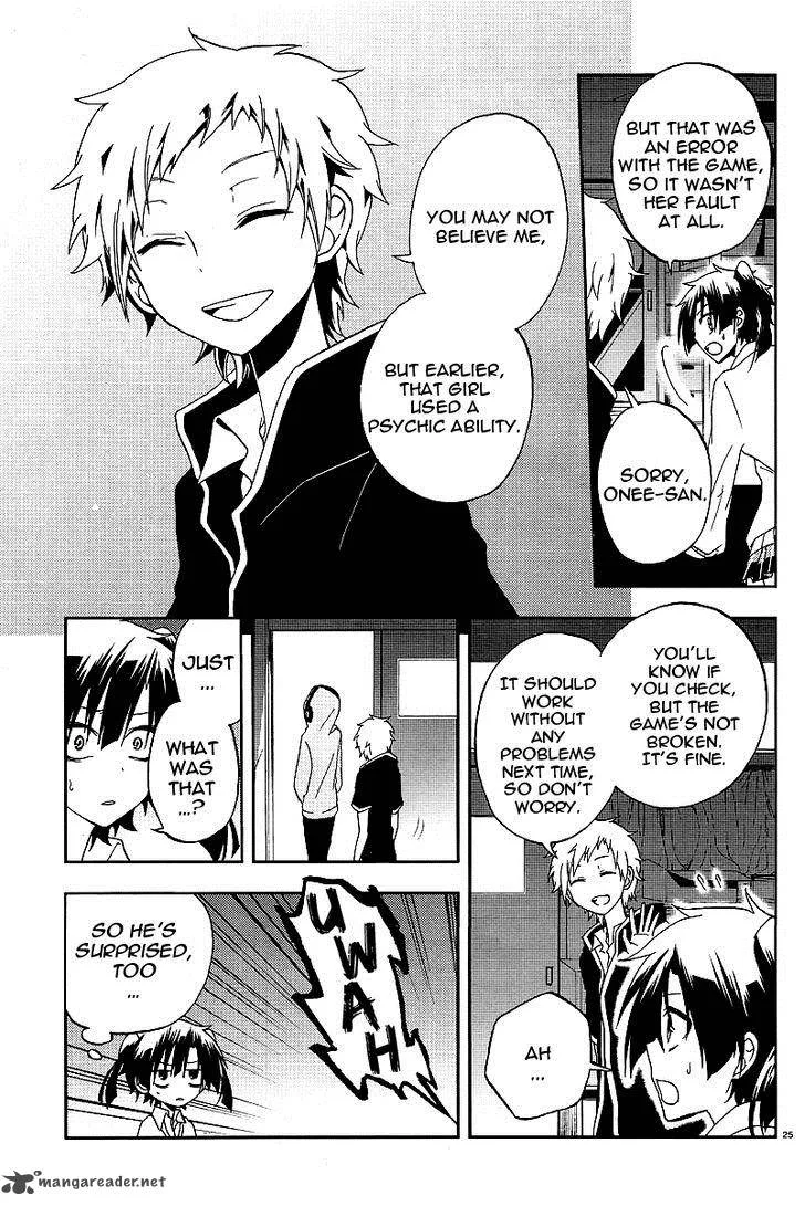 Kagerou Days Chapter 13 page 26