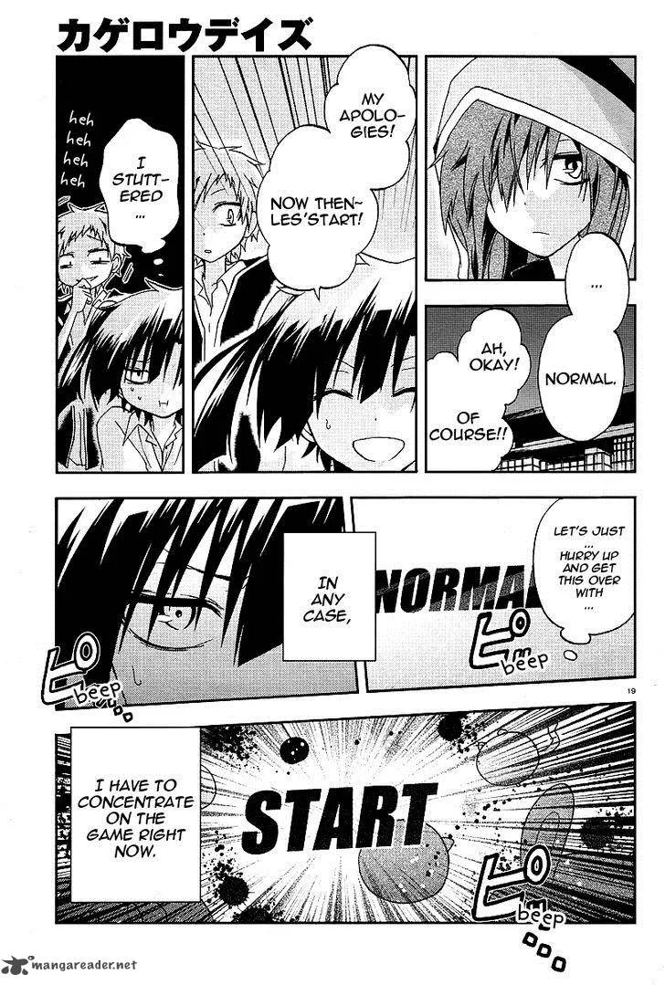 Kagerou Days Chapter 13 page 20