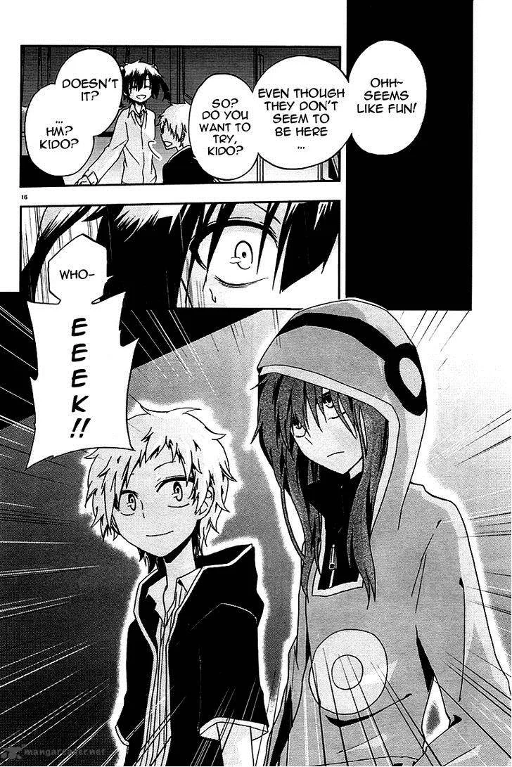 Kagerou Days Chapter 13 page 17