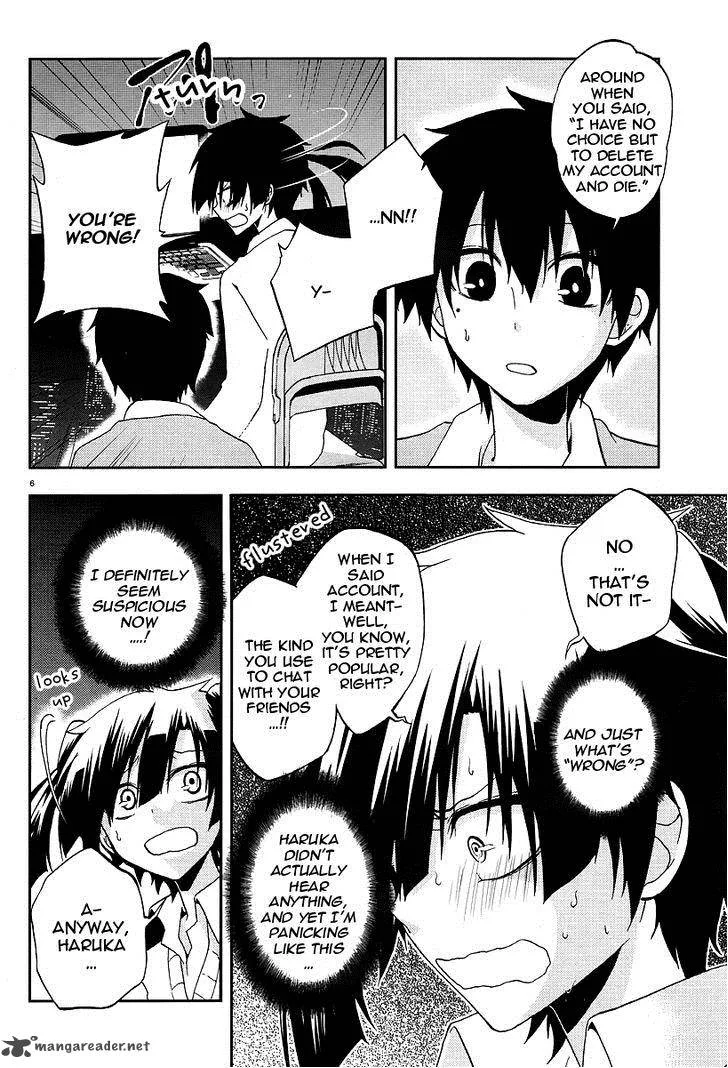 Kagerou Days Chapter 13 page 7