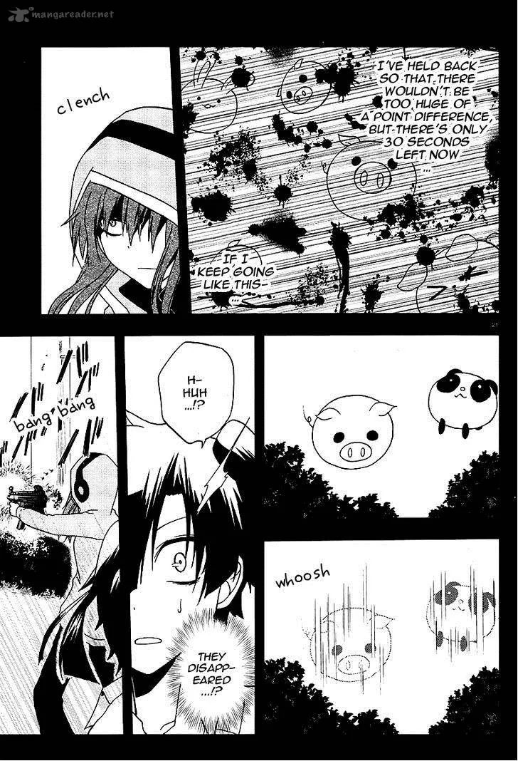 Kagerou Days Chapter 13 page 22