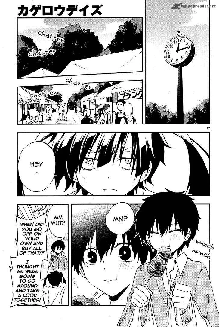 Kagerou Days Chapter 13 page 28