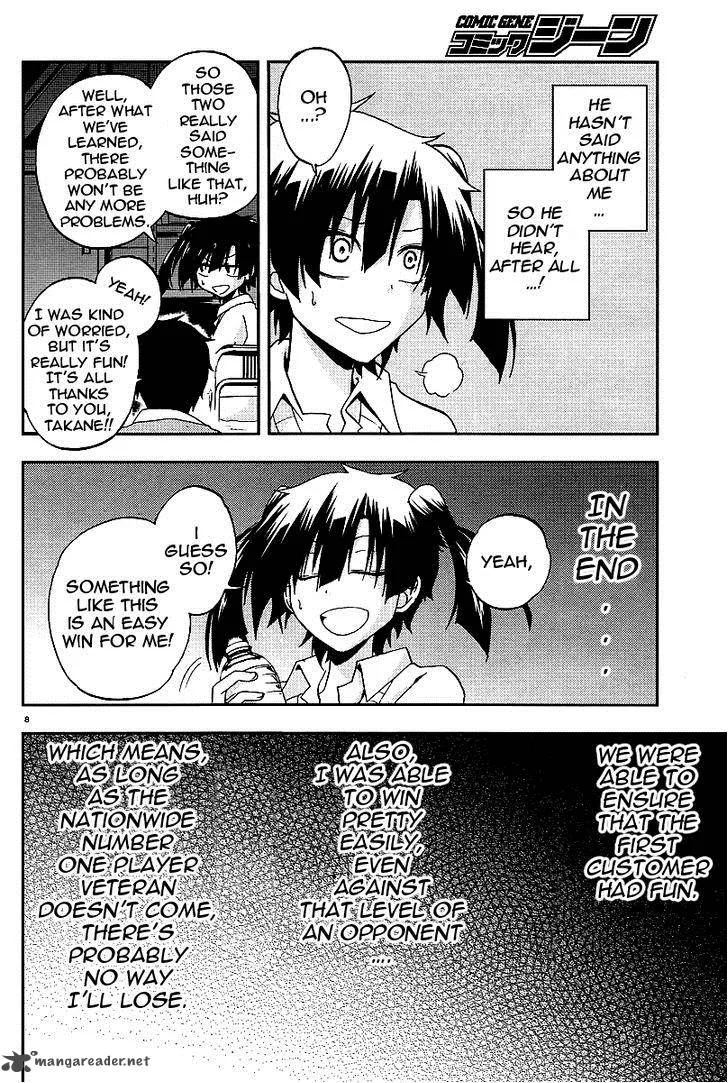 Kagerou Days Chapter 13 page 9