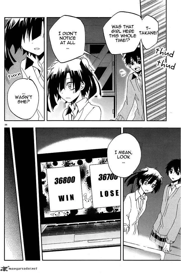 Kagerou Days Chapter 13 page 27
